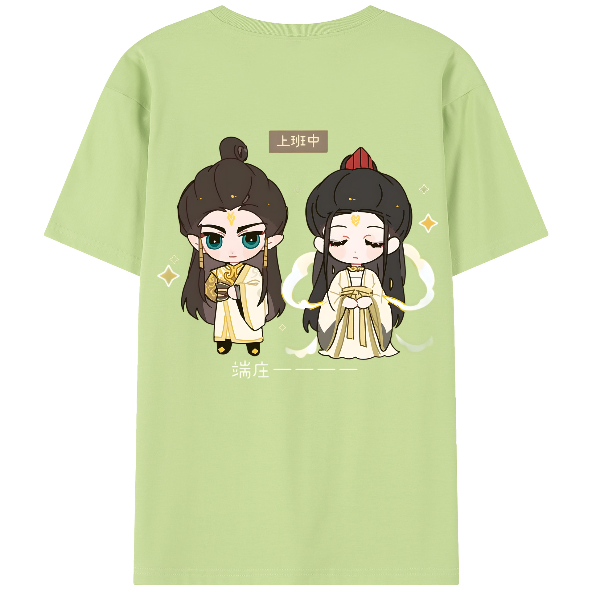 （画像用） Ne Zha 2 ナタ 魔童の大暴れ 綿100％半袖Tシャツ（背面プリント）
